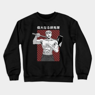 Eikichi Onizuka Crewneck Sweatshirt